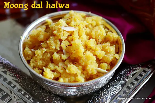 MOONG-DAL-HALWA MOONG-DAL-HALWA