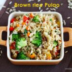 brown rice- pulao