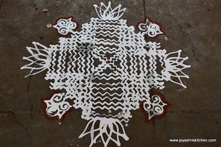 Kolam