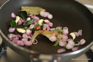 Add- shallots