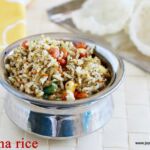 Mint-rice