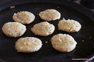 upma- adai