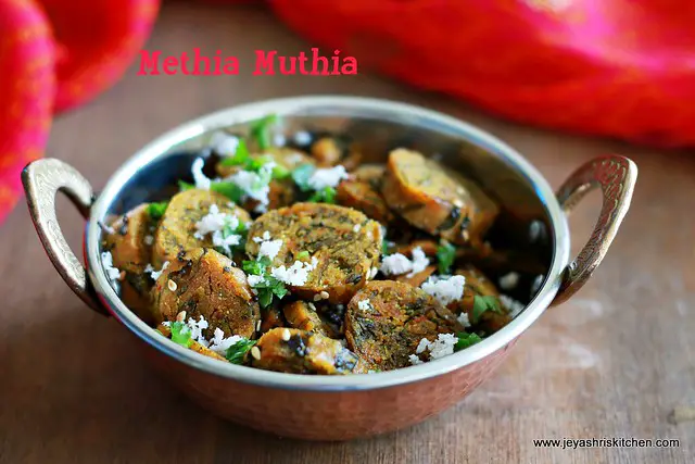 Methi-muthia Methi-muthia