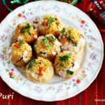 sev-puri