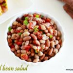 Mixed bean salad