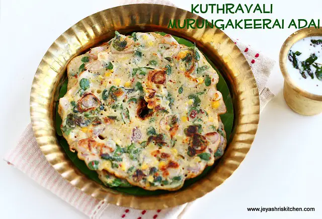 kuthiraivali -adai