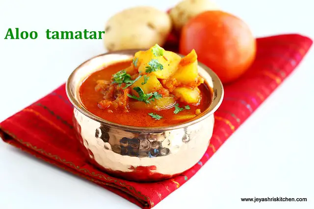 aloo-tamatar