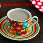 sathu maavu kanji