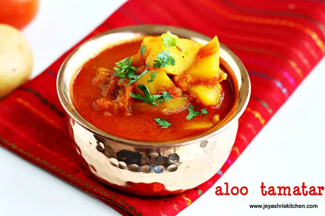 aloo -tamatar