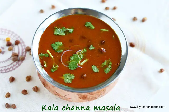 kala-chana - masala