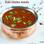 Kala chana curry
