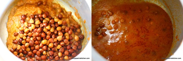 kala-channa masala