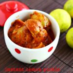 Instant- lemon pickle