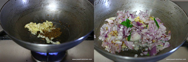 onion+ginger garlic paste