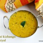 karunai kizhangu masiyal