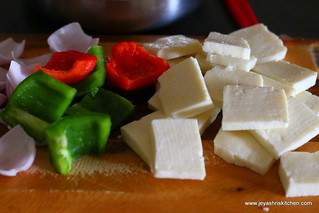 Paneer cubes