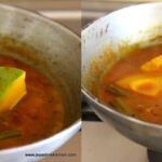 Maanga -sambar