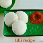 idli batter in mixie