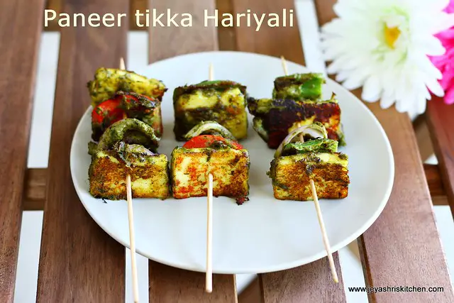 hariyali-paneer tikka