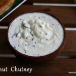 coconut- chutney