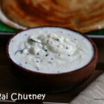 Thengai-chutney