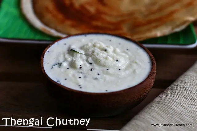 Thengai-chutney