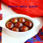 Potato gulab-jamun