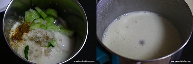 cucumber lassi