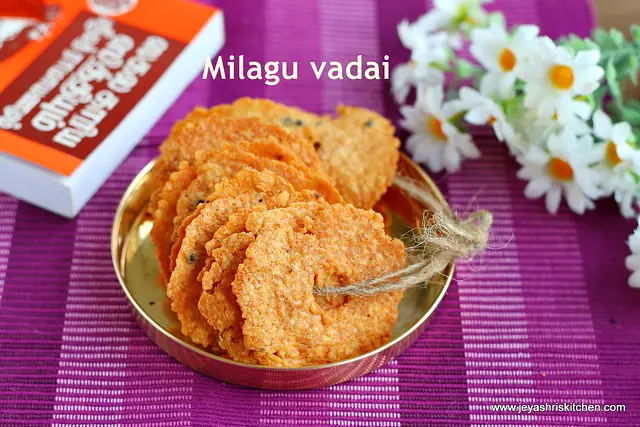 Milagu-vadai milagu-vadai