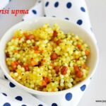 javarisi-upma
