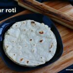 Jowar- roti
