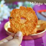 kovil -vadai