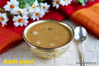 Aadi- paal