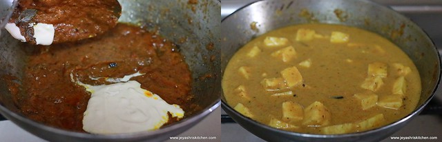 paneer -kali mirch