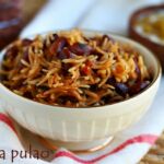 Rajma pulao