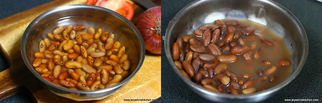 rajma pulao