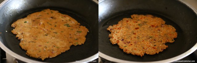 koki -roti 