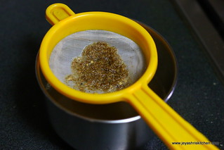 sukku-kaapi