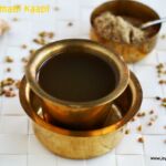 sukku -malli coffee