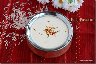 paal payasam