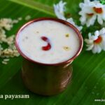palada- payasam