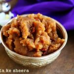 Atta ka halwa