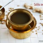 sukku- malli kaapi