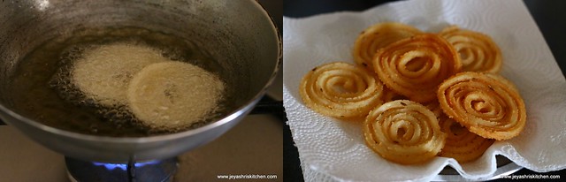 rava - murukku 