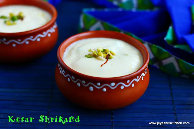 Shrikand- recipe