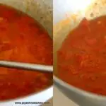 tomato- pickle