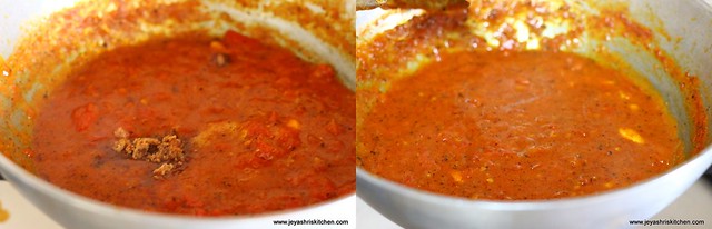 tomato pickle 8