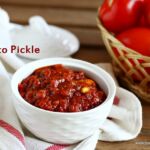 Tomato -pickle