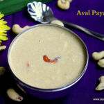 aval payasam jaggery