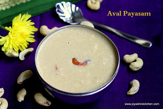 aval payasam jaggery